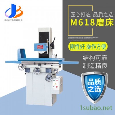 M618磨床 手动平面磨床机床小型加工机床 磨床模具工作台