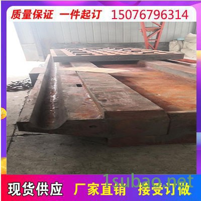 磨床机床铸件 数控车床铸件 机床铸件  树脂砂铸造床身 铸件加工来图定制 大型机床铸件厂家图2