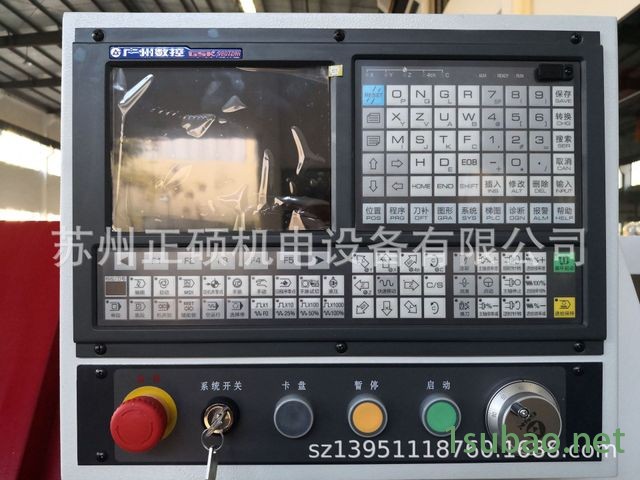 浙江金火数控车床CK6132 数控车床图5