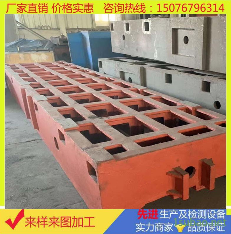 大型机床铸件厂家 消失模铸造床身 铸铁数控机床铸件 机床床身 铸造车床斜床机床工作台 树脂砂机床铸件 磨床镗钻身底座图2