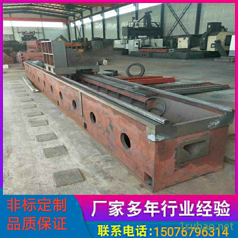 泊头铸造厂家直销磨床床身定做 灰铁机床床身铸件 砂型铸造车床工作台 树脂砂机床底座 消失模铸造床身 球墨机床铸件来图定制图2