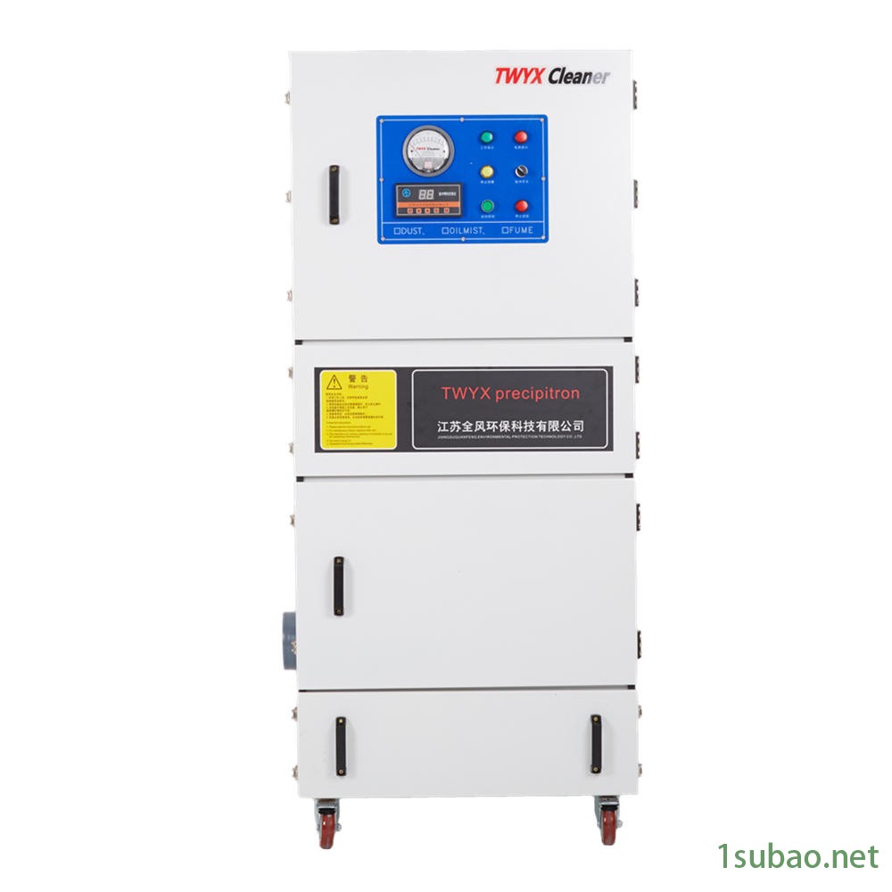 地面粉尘除尘器 工厂车间脉冲布袋除尘器 粉碎机脉冲除尘器 激光机粉尘集尘机 磨床抛光集尘器图2