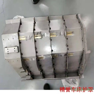 南京数控车床防护罩 斜车防护板 伸缩移动防护板