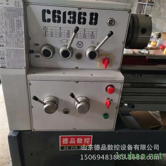 车床 卧式普通车床厂家直销CA6140车床 数控车床 大孔径马鞍车床  管螺纹车床图2
