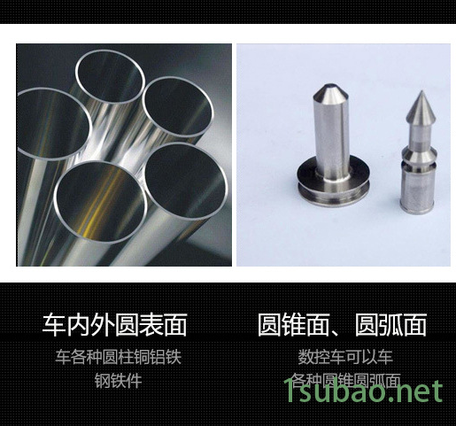 河北厂家     推荐系列    数控车床   全国直销图2