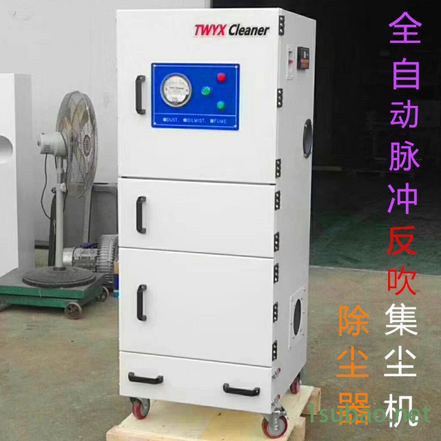 全风   上海MCJC-11 11kw磨床粉尘除尘机雕刻机粉尘回收集尘器图5