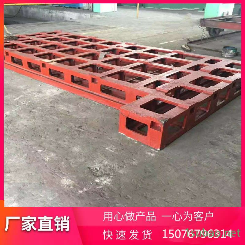 大型机床铸件厂家 磨床底座工作台 铸造机床底座 工作台立车 铸铁机床铸件 树脂砂铸造床身 消失模机床铸件 异形铸件加工图2