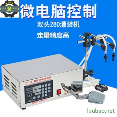 广西竹筒酒数控型灌装机促销，沃发380型小剂量灌装
