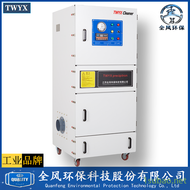 攀枝花打磨抛光粉尘吸尘器磨床吸尘器全风618手摇磨床吸尘器图2