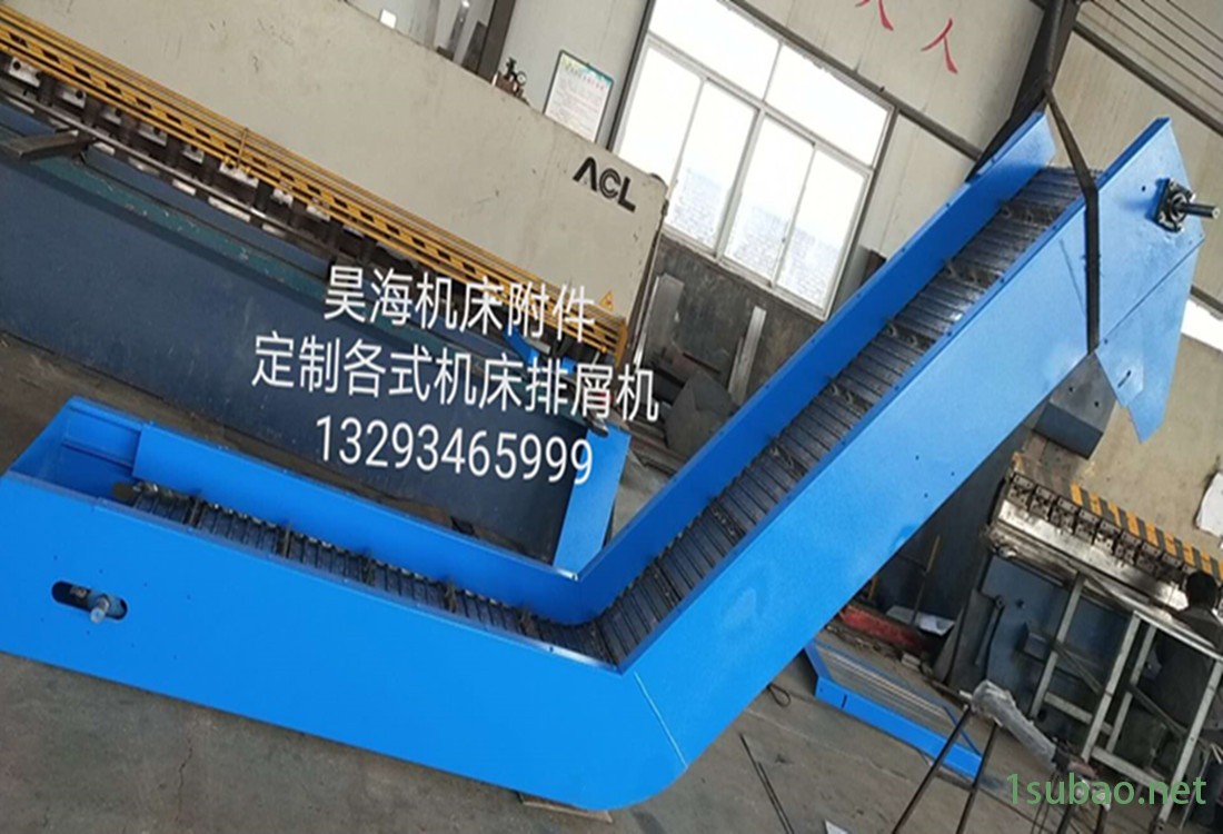 生产供应GL海天各式 数控车床 链板式 车间集中排料 输送机 一件起订图4