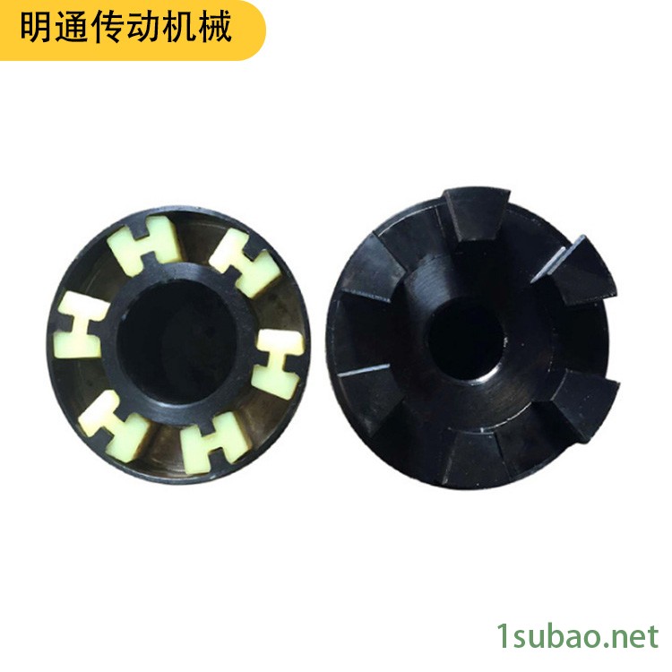 明通机械供应数控车床梅花联轴器高弹性体夹紧铝合金联轴器图2