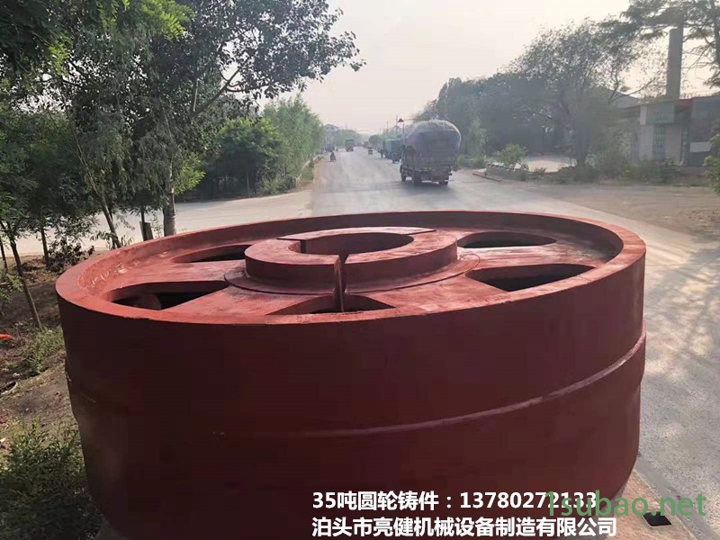 河南杞县 铸造机床横梁 磨床铸件 消失模工艺工期短图3