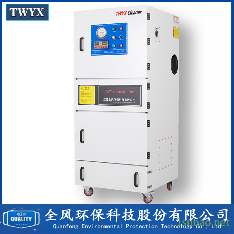 研磨机配套粉尘吸尘器 磨床粉尘集尘机 脉冲滤筒自动清灰除尘器图2