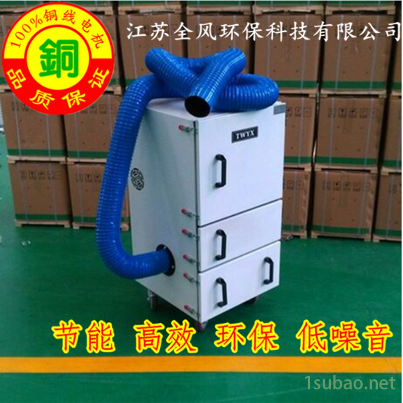 批量销售MCJC-4000集尘机，磨床吸尘器厂家直销图5