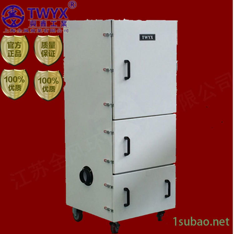 批量销售MCJC-4000集尘机，磨床吸尘器厂家直销图7
