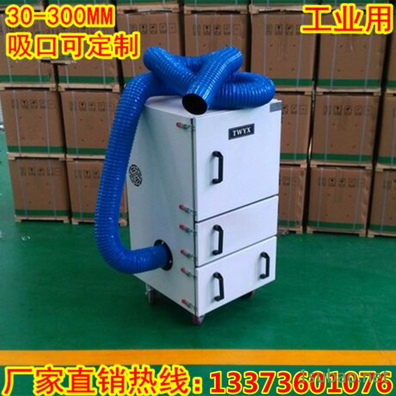 批量销售MCJC-4000集尘机，磨床吸尘器厂家直销图6