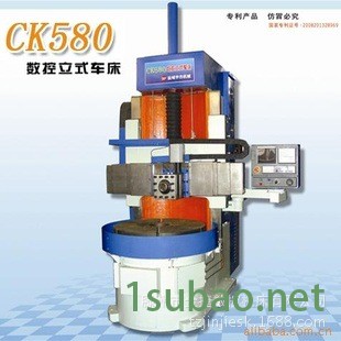 荐 CK518立式数控立车 高稳定性工业机械数控车床 可定制图3