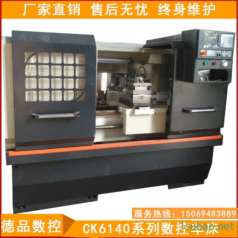 德品数控高刚性CK6136数控车床 通用数控车床钻孔镗孔一体金属切削自动精密机床厂家图2