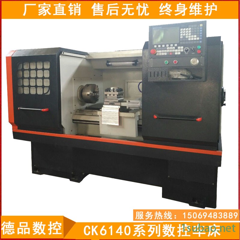 数控车床厂家生产供应高精度无极调速数控车山东德品现货 CK6140数控车床 节能生产率省人工图2
