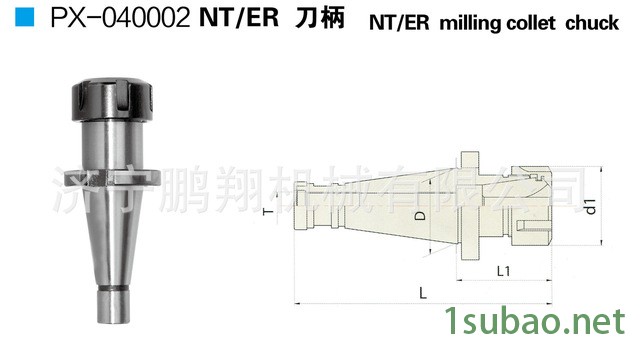 长期供应 ER型数控刀柄 数控车床刀柄 刀具 px-040002图2