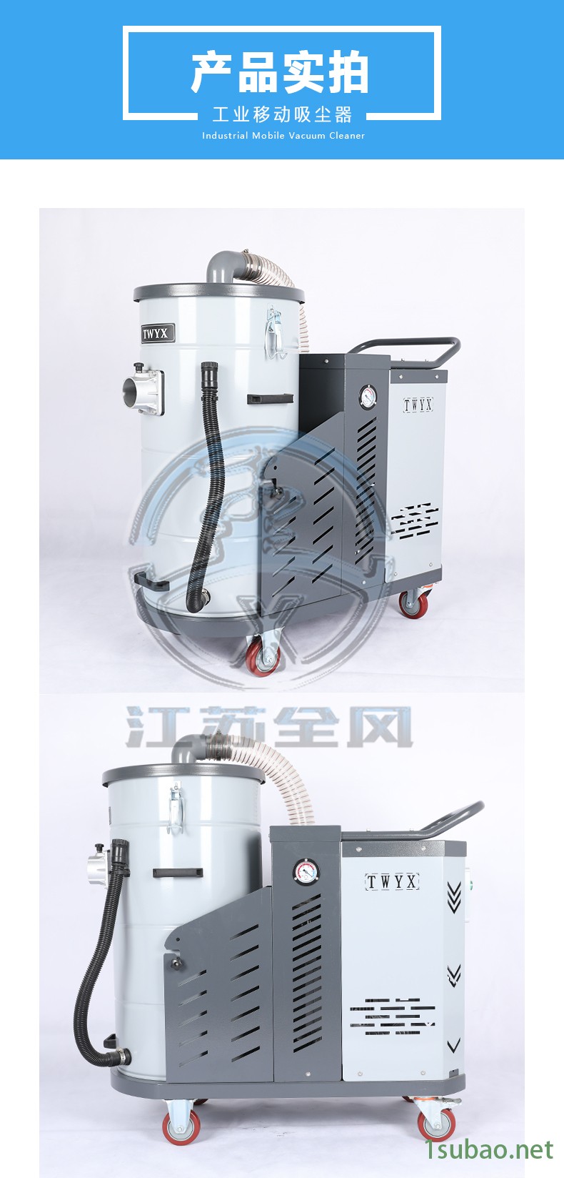 磨削加工工艺吸尘器,机械刀模具磨床集尘器厂家图4