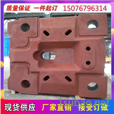 大型机床铸件厂家 消失模机床铸件 铸铁数控机床铸件 机床铸造床身 铸造车床斜床 机床工作台 磨床镗钻身底座 铸件加工图2