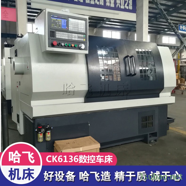 生产厂家直销  CK6136数控车床  经济型数控车床CK6136X750  CK6136数控车床 CNC图2