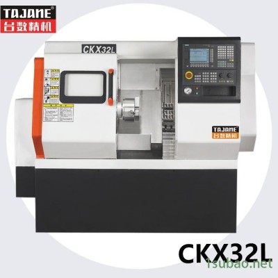 臺正炮塔銑  數控車床 CKX-32L 自動數控車床 臺灣原圖紙 臥式數控車床