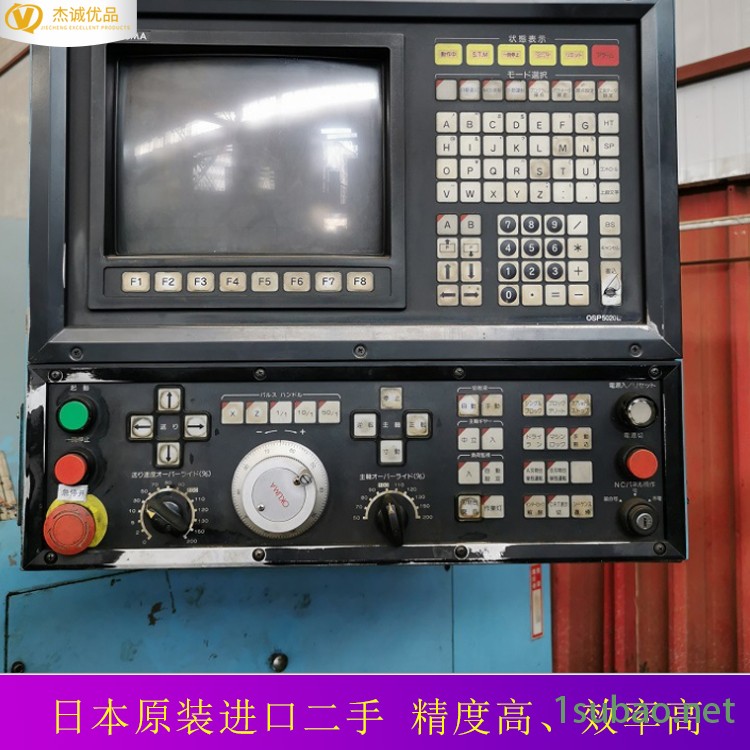 日本原装进口二手大隈OKUMA数控车床_斜轨液压刀塔10寸车床LB25_精度高图2