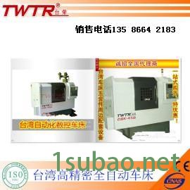 东莞生产厂家直销TRS-32B数控车床银泰丝杆 线轨排刀 刀塔 整体铸造设计图2