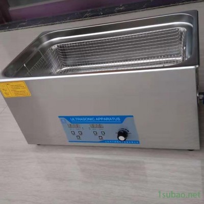 JA-240W小型超聲波清洗機(jī) 實(shí)驗(yàn)室臺(tái)式一體式數(shù)控 超聲波清洗器廠家型號(hào)報(bào)價(jià)