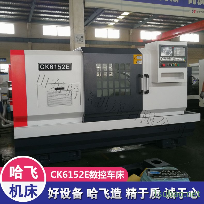 厂家直销 CK6152E数控车床 重型数控车床整体床身 CK6152E大孔径数控机床 CNC图2