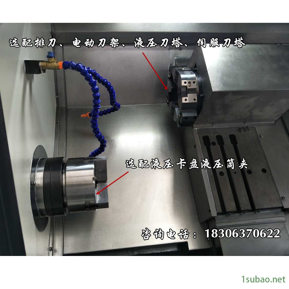 厂家直销TCK6350斜轨数控车床 台湾线轨 高速高精斜床身数控车床图4