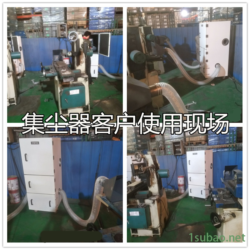 销售工业磨床脉冲集尘器，MCJC-5500集尘机经销店图10