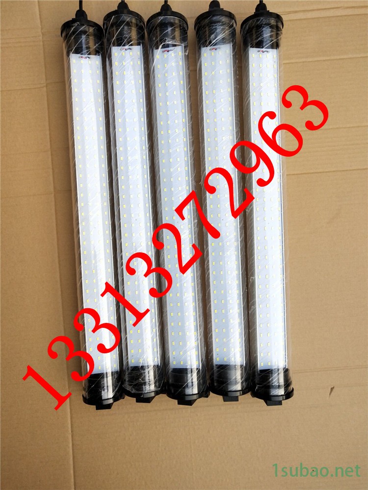 铁卡子数控机床照明工作灯 防水防油防爆工作灯 LED工作灯 数控车床磨床铣床工作灯220V 24V 110V 36V可选图2