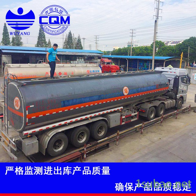 五洋  现货供应正十四烷烃C14  工业级润滑油安全环保 正构烷烃c14图4