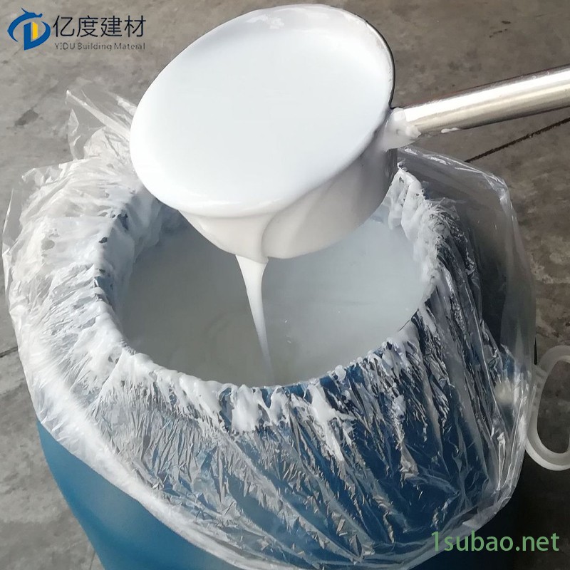 水性油性脱模剂 亿度建材 铝模脱模剂 建筑混凝土脱膜剂图2