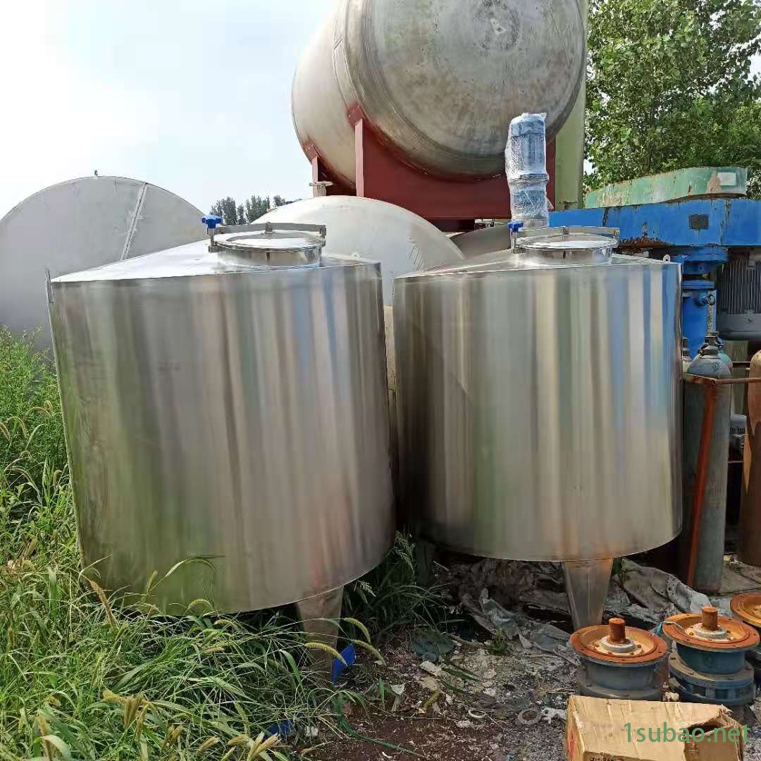 10吨白酒搅拌罐 50吨润滑油搅拌罐 宝元机械 常年供应图8