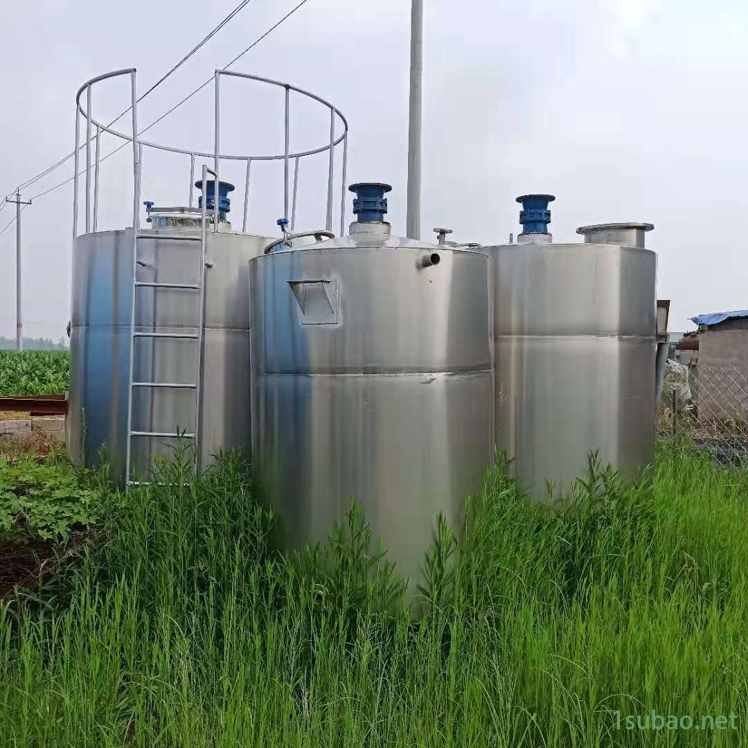 10吨白酒搅拌罐 50吨润滑油搅拌罐 宝元机械 常年供应图2