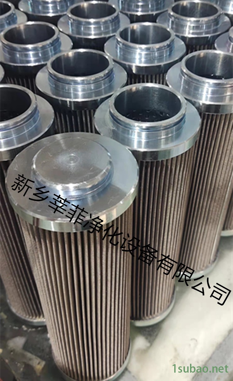 不锈钢汽轮机滤芯ZALX140*400-FN1 双桶润滑油系统滤网图2