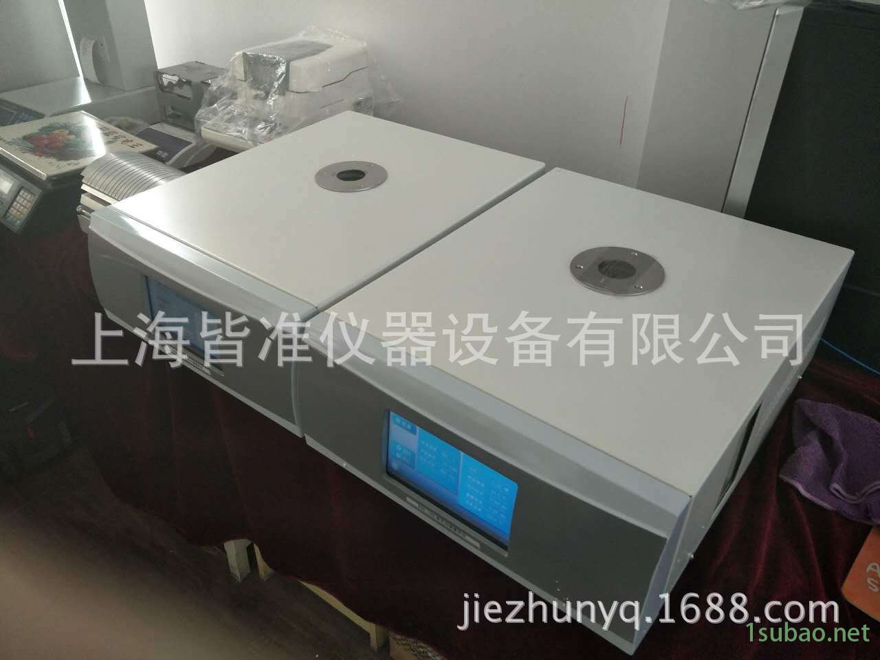有机化合物熔点测定仪方法 润滑油氧化诱导期测定仪 扫描量热仪图4