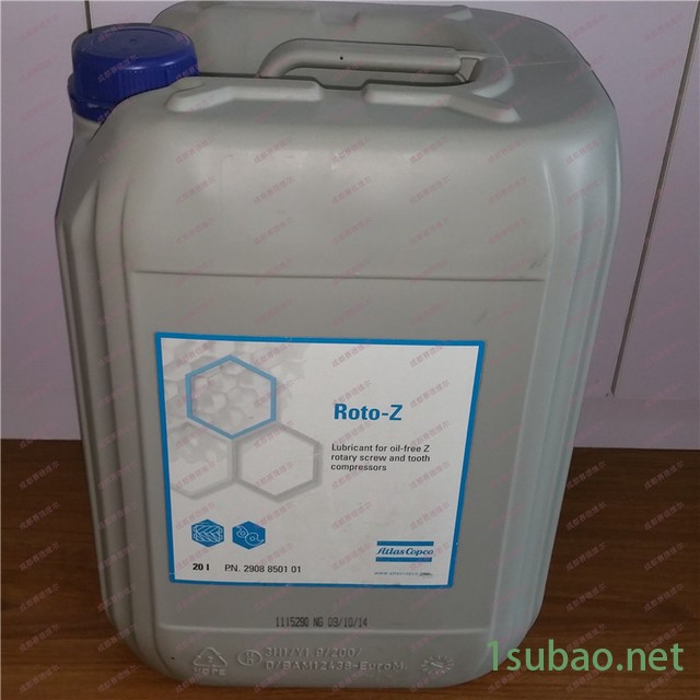 阿特拉斯空压机润滑油 阿特拉斯压缩机润滑油 2901170100 1630091800图6