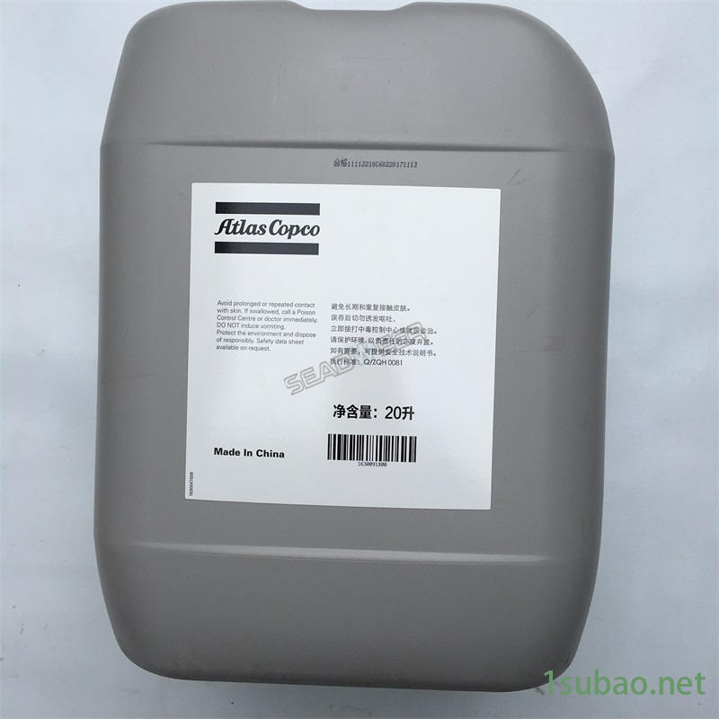 阿特拉斯空压机润滑油 阿特拉斯压缩机润滑油 2901170100 1630091800图7
