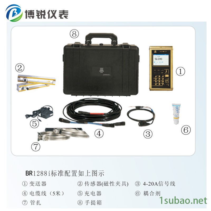 超声波流量计 高精度手持式超声波流量计表 污水润滑油液体流量计DCT-1288i建恒外夹式管道巡检手拿流量表Z图2