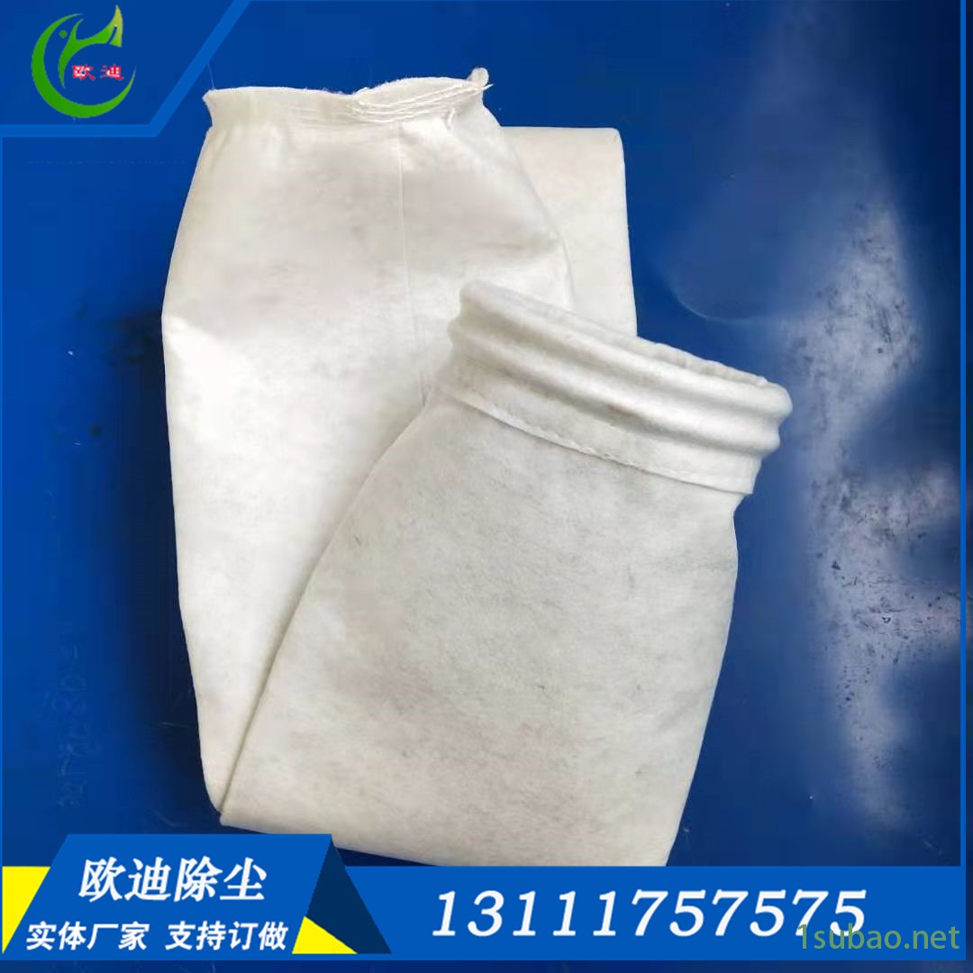 工厂液体过滤袋 聚丙烯PP过滤袋 PE滤袋 化工油漆柴油润滑油水滤袋图2