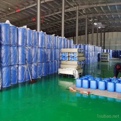 厂家供应建筑铝模脱模剂 建筑模板脱模剂 木模钢模脱模剂水性脱模剂批发现货