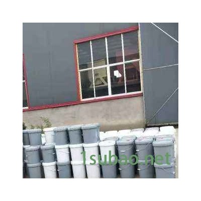建筑构件脱模剂 混凝土脱模剂 橡胶塑料钢铝模板用 厂家现货