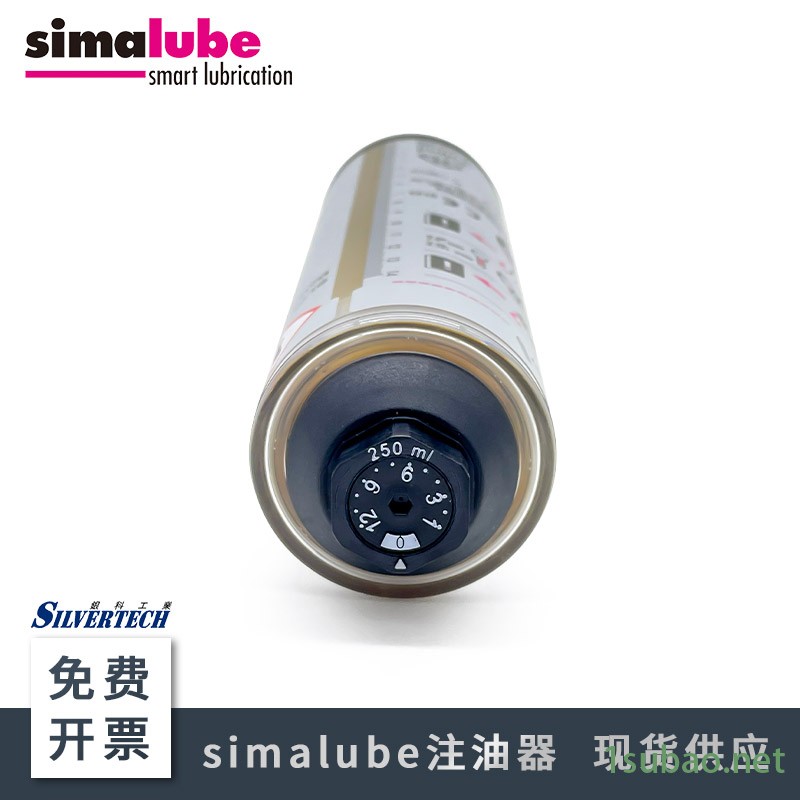 润滑油 自动注油器 瑞士森马simalube 滚子轴承自动注油器SL02-250ml图2