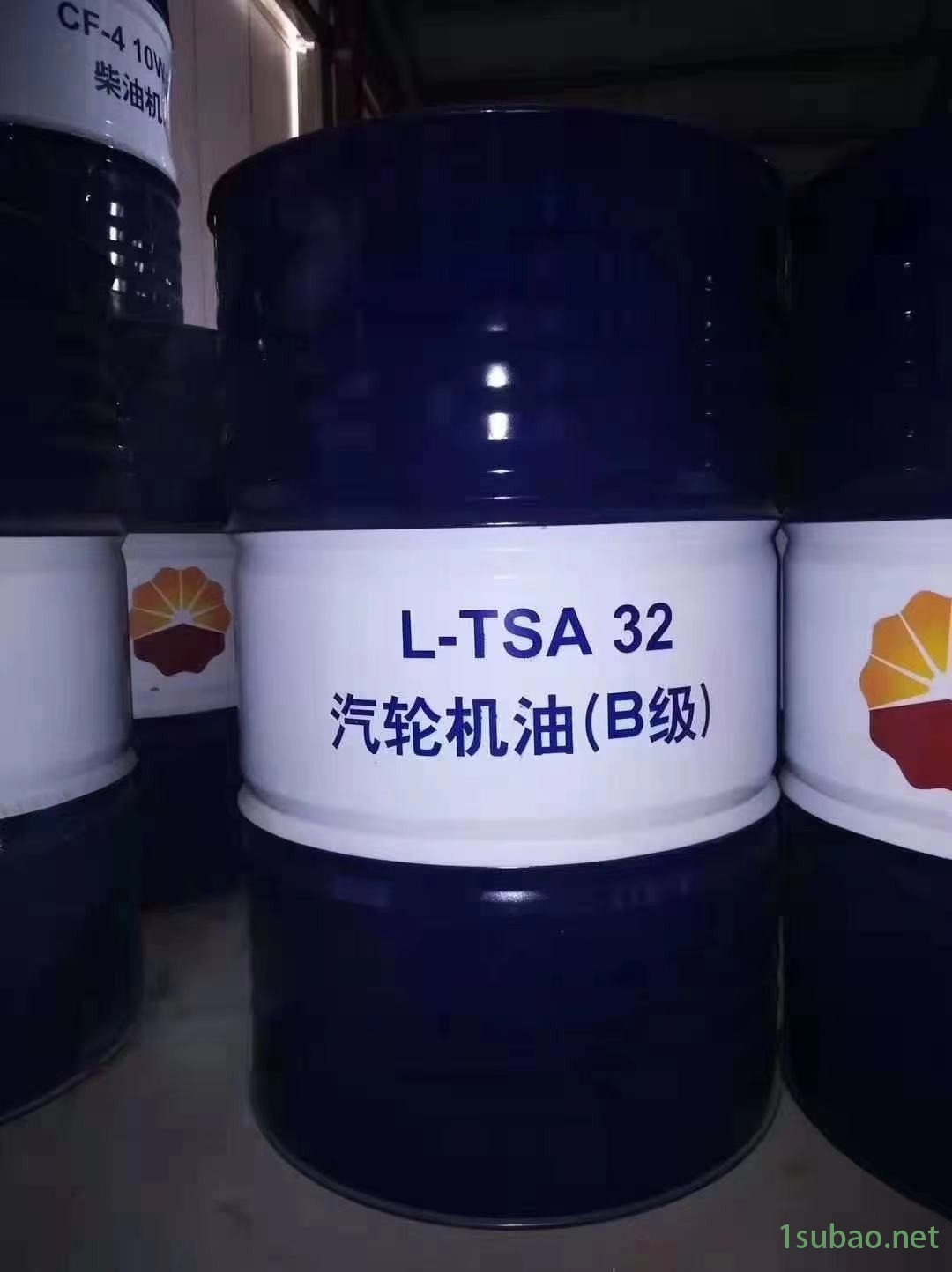 沈阳昆仑润滑油代理 昆仑汽轮机油 昆仑润滑油代理商 辽宁昆仑润滑油代理商 辽宁润滑油 昆仑润滑油总代理 昆仑润滑油沈阳图2