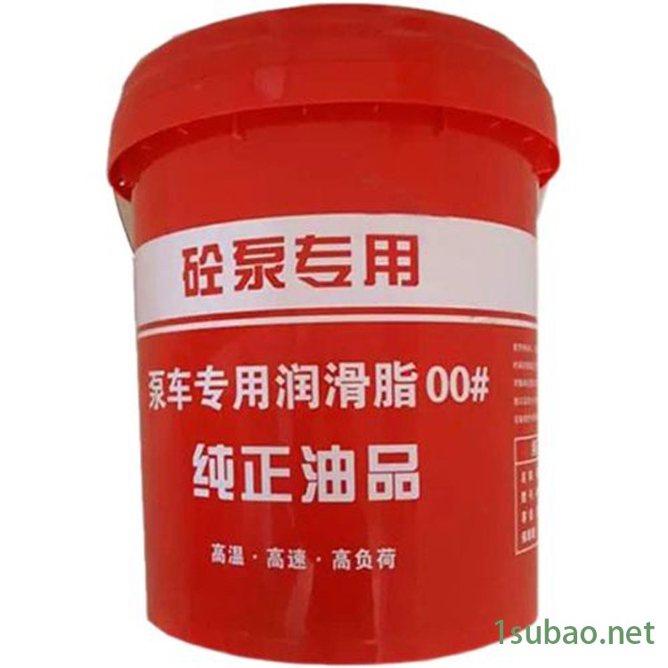 半流体泵送锂基脂 防冻润滑油 世凯管道 泵车润滑油图2